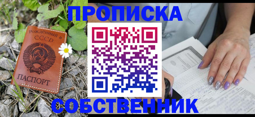 форма 3 в Лысьве